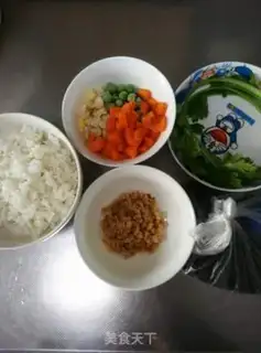 Make Rice troupe step 0