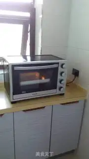 Make Gradual cake toast step 10