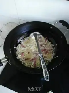 Make Xinjiang is hunting rice step 2