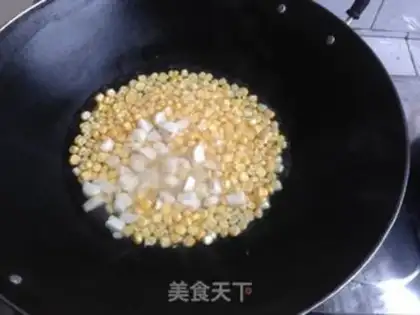 Make ♪ Taco chili ♪ step 3