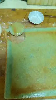 Make Gradual cake toast step 11