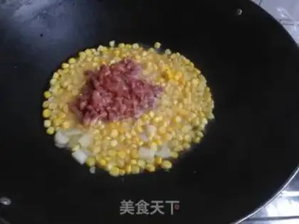 Make ♪ Taco chili ♪ step 4