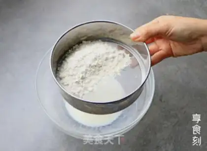 Make Tomato cake step 2