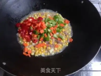 Make ♪ Taco chili ♪ step 5