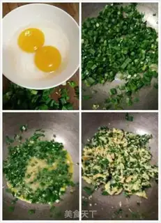 Make Garlic fried goose eggs step 1