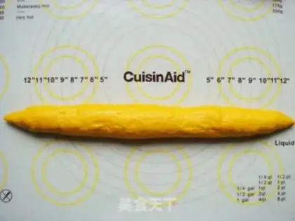 Make Sakura bar bread step 9