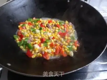Make ♪ Taco chili ♪ step 6