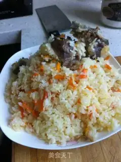 Make Xinjiang is hunting rice step 5