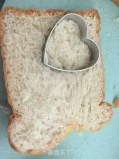 Make Egg-bread step 1