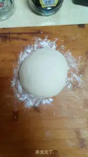 Make Gradual cake toast step 14