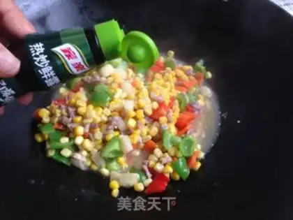 Make ♪ Taco chili ♪ step 7