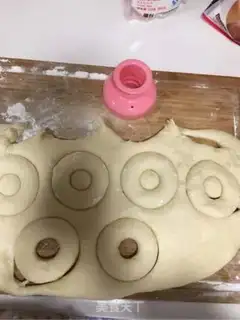 Make Strawberry sauce for a donut step 8