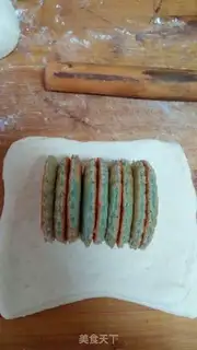 Make Gradual cake toast step 15