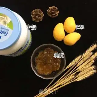 Make Milk fragrance step 0