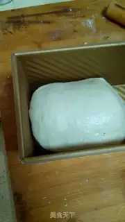 Make Gradual cake toast step 16