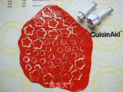Make Sakura bar bread step 12