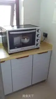 Make Gradual cake toast step 17