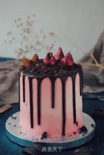 Make Chocolate cream cake step 16