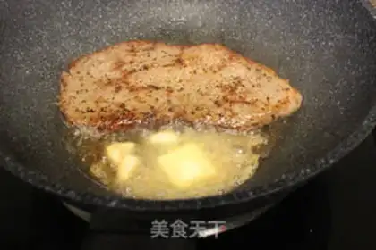 Make Steak step 3