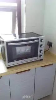 Make Gradual cake toast step 19
