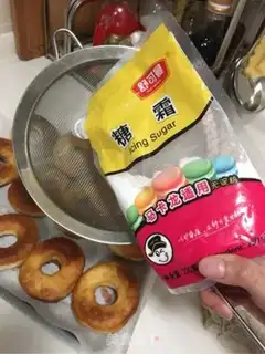 Make Strawberry sauce for a donut step 13
