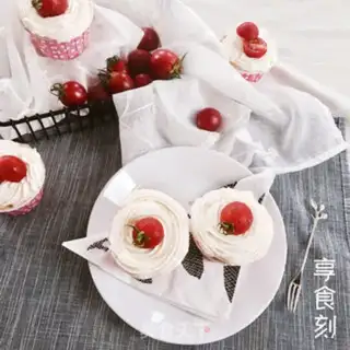 Make Tomato cake step 9