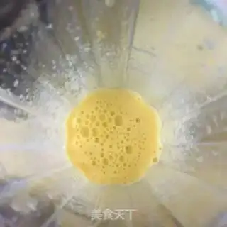 Make Milk fragrance step 4