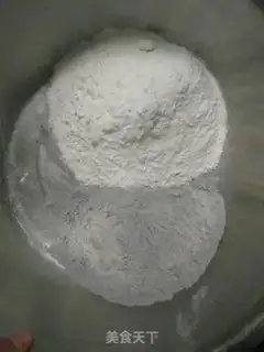 Make Double-coloured buns step 1