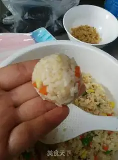 Make Rice troupe step 11