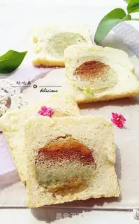 Make Gradual cake toast step 20
