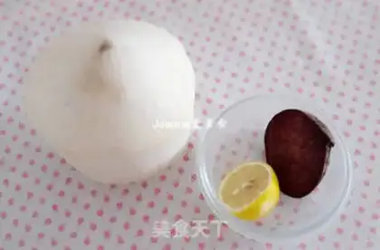 Make The beet root smouche step 0