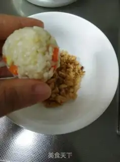 Make Rice troupe step 12