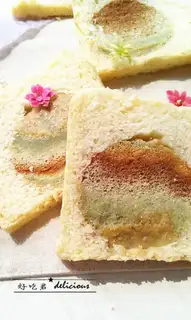 Make Gradual cake toast step 21