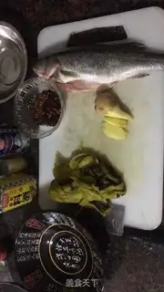 Make Sourfish step 0