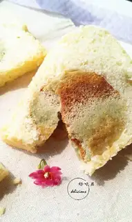 Make Gradual cake toast step 22