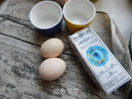 Make Milk pudding step 0