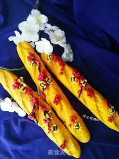Make Sakura bar bread step 21