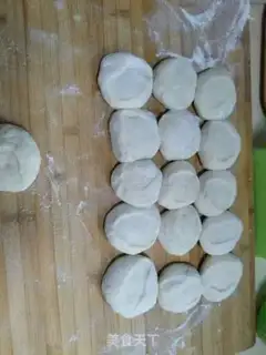 Make Strawberry Dafu step 11