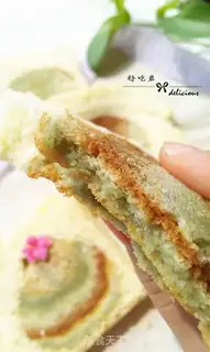 Make Gradual cake toast step 23