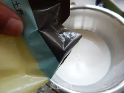 Make Milk pudding step 2
