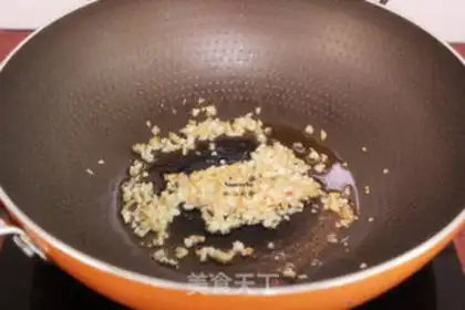 Make Garlic pastry step 3