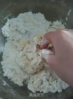 Make A fragrance of peanuts step 0