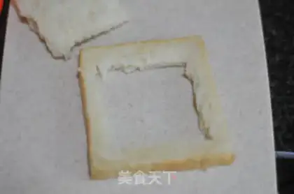 Make Apple roses, toast box step 3