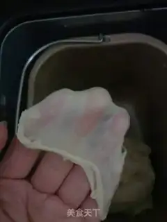 Make Strawberry Dafu step 16