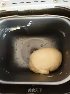 Make ♪ On the bottom of the honey bread ♪ step 1