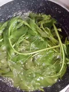 Make A fragrance of peanuts step 1