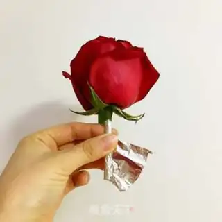 Make Flower cake step 12