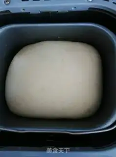 Make ♪ On the bottom of the honey bread ♪ step 4