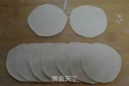 Make A fragrance of peanuts step 4