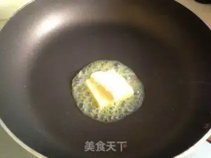 Make Steak step 2